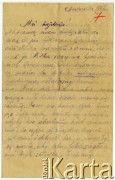 6.10.1917, Szczypiorno k/Kalisza, Polska. 
List napisany przez Juliusza Kamlera (1898-1919), żołnierza 1  Pułku Ułanów Legionów Polskich z obozu w Szczypiornie do rodziców Amelii i Juliusza Leopolda Kamlerów zamieszkałych w Warszawie przy ulicy Pięknej. Juliusz Kamler został internowany w Szczypiornie w lipcu 1917 roku, przebywał tam do grudnia tego roku. W liście uskarża się na brak pożywienia w obozie, z tego powodu prosi rodziców o regularne przysyłanie paczek. 
Fot. zbiory Ośrodka KARTA, Pogotowie Archiwalne [PAF_004], udostępniła Anna Stańczykowska
