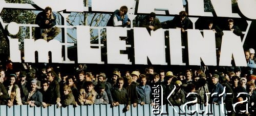 1988, Gdańsk, Polska.
Strajk w Stoczni Gdańskiej im. Lenina.
Fot. Wojciech Druszcz, zbiory Ośrodka KARTA


