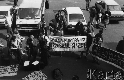 22.04.1990, Gdańsk, Polska.
Manifestacja pod Halą Olivia w związku ze zbliżającą się 43. rocznicą Akcji 