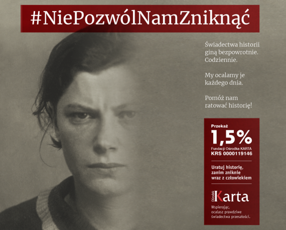 https://procent.karta.org.pl/