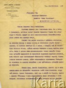 24.04.1915, Vevey, Szwajcaria
List prezesa Szwajcarskiego Komitetu Generalnego Pomocy Ofiarom Wojny w Polsce Henryka Sienkiewicza (pisarza, laureata literackiej Nagrody Nobla) i Antoniego Osuchowskiego do redaktora „Echa Polskiego” Bolesława Schreibera. Nadawcy zwracają się z prośbą o włącznie się w działania Komitetu poprzez założenie w Argentynie organizacji zajmującej się pomocą dla Polaków. 
Fot. NN, zbiory Biblioteki Polskiej im. Ignacego Domeyki w Buenos Aires (Biblioteca Polaca Ignacio Domeyko)
[akta Bolesława Schreibera]