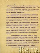 24.04.1915, Vevey, Szwajcaria
List prezesa Szwajcarskiego Komitetu Generalnego Pomocy Ofiarom Wojny w Polsce Henryka Sienkiewicza (pisarza, laureata literackiej Nagrody Nobla) i Antoniego Osuchowskiego do redaktora „Echa Polskiego” Bolesława Schreibera. Nadawcy zwracają się z prośbą o włącznie się w działania Komitetu poprzez założenie w Argentynie organizacji zajmującej się pomocą dla Polaków. 
Fot. NN, zbiory Biblioteki Polskiej im. Ignacego Domeyki w Buenos Aires (Biblioteca Polaca Ignacio Domeyko)
[akta Bolesława Schreibera]