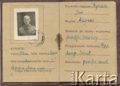 Brak daty, brak miejsca. 
Legitymacja podoficera rezerwy Jana Rymasza (ur. 1906) z 16 pułku piechoty kompanii sanitarnej. 
Fot. NN, kolekcja Jana Rymasza, zbiory Archiwum Ojców Franciszkanów w Polskiej Misji Katolickiej w Martin Coronado, reprodukcje cyfrowe w  Bibliotece Polskiej im. Ignacego Domeyki w Buenos Aires (Biblioteca Polaca Ignacio Domeyko) i w Ośrodku KARTA w Warszawie