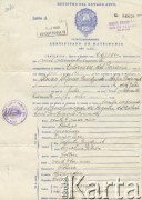 1960, Argentyna.
Akt małżeństwa Alojzego Brudzińskiego i Zofii Bojarczuk.
Fot. NN, kolekcja Zofii i Alojzego Brudzińskich, zbiory  Archiwum Ojców Franciszkanów w Polskiej Misji Katolickiej w Martin Coronado, reprodukcje cyfrowe w  Bibliotece Polskiej im. Ignacego Domeyki w Buenos Aires (Biblioteca Polaca Ignacio Domeyko) i w Ośrodku KARTA w Warszawie