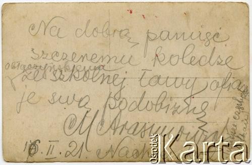Przed 1918, Nackiewicze, Polska.
Dedykacja na zdjęciu: 