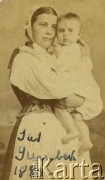 1883, Sancygniowie, Polska.
Mały Jan Szembek na rękach niani.
Fot. NN, zbiory Marii Wielowieyskiej Petrikorich, reprodukcje cyfrowe w Bibliotece Polskiej im. Ignacego Domeyki w Buenos Aires (Biblioteca Polaca Ignacio Domeyko) i w Ośrodku KARTA w Warszawie 



