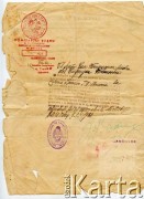 30.08.1938., Warszawa, Polska. 
Świadectwo o nieuprawianiu żebraniny wystawione dla Eugeniusza Woronowicza syna Jana zamieszkałego we wsi Stryjówka, gminie Jeziory pow. Grodzieńskim. 
Fot. NN, zbiory Władysława i Anny Firka, reprodukcje cyfrowe w Bibliotece Polskiej im. Ignacego Domeyki w Buenos Aires (Biblioteca Polaca Ignacio Domeyko) i w Ośrodku KARTA w Warszawie 




