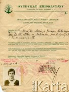 12.02.1938, Warszawa, Polska.
Świadectwo moralności i dobrych obyczajów wystawione dla Marii Senejko c. Jerzego i Katarzyny, ur. 26.08.1922 w Babicach, w powiecie biłgorajskim.
Fot. NN, zbiory Anastazji Senejko, reprodukcje cyfrowe w  Bibliotece Polskiej im. Ignacego Domeyki w Buenos Aires (Biblioteca Polaca Ignacio Domeyko) i w Ośrodku KARTA w Warszawie 
