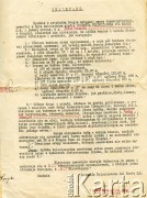 11.08.1938, Buenos Aires, Argentyna.
Inwentarz do tymczasowej umowy własności z dnia 11 sierpnia 1938 wystawiony przez Companię Colonizadora Del Norte Sociedad Anonima dla Jerzego Senejko na działkę w kolonii Gobernador Lanusse.
Fot. NN, zbiory Anastazji Senejko, reprodukcje cyfrowe w  Bibliotece Polskiej im. Ignacego Domeyki w Buenos Aires (Biblioteca Polaca Ignacio Domeyko) i w Ośrodku KARTA w Warszawie 
