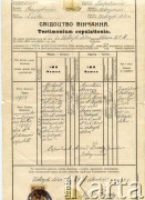 24.09.1928, Ustrzyki Dolne, Polska.
Świadectwo ślubu Michała Zacharki i 
Fot. NN, zbiory Adeli Kozlowski i Eugeniusza Zacharko, reprodukcje cyfrowe w  Bibliotece Polskiej im. Ignacego Domeyki w Buenos Aires (Biblioteca Polaca Ignacio Domeyko) i w Ośrodku KARTA w Warszawie
