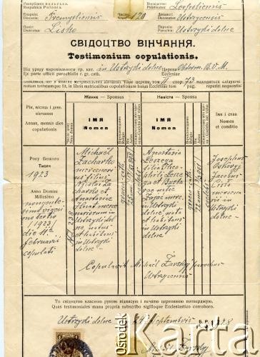 24.09.1928, Ustrzyki Dolne, Polska.
Świadectwo ślubu Michała Zacharki i 
Fot. NN, zbiory Adeli Kozlowski i Eugeniusza Zacharko, reprodukcje cyfrowe w  Bibliotece Polskiej im. Ignacego Domeyki w Buenos Aires (Biblioteca Polaca Ignacio Domeyko) i w Ośrodku KARTA w Warszawie
