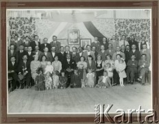Lata 30., Comodoro Rivadavia, prowincja Chubut, Argentyna.
Dom Polski.
Fot. NN, zbiory Ireny Milek, reprodukcje cyfrowe w Bibliotece Polskiej im. Ignacego Domeyki w Buenos Aires (Biblioteca Polaca Ignacio Domeyko) i w Ośrodku KARTA w Warszawie.