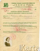 10.09.1936, Łomża, Polska.
Świadectwo moralności i dobrych obyczajów dla Ałty Furman, wystawione przez Starostę Powiatowego Łomżyńskiego dla Żydowskiego Centralnego Towarzystwa Emigracyjnego 
