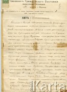 3/16.02.1910, Warszawa, Królestwo Polskie.
Akt ślubu Fajbusia Gąski i Rywki Moryc w języku rosyjskim.
Fot. NN, zbiory Reginy Gaski, reprodukcje cyfrowe w  Bibliotece Polskiej im. Ignacego Domeyki w Buenos Aires (Biblioteca Polaca Ignacio Domeyko) i w Ośrodku KARTA w Warszawie.