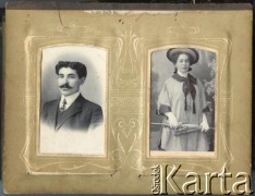 Luty 1910, Warszawa, Królestwo Polskie.
Fajbuś i Rywka Gąska – fotografie zrobione tuż po ślubie. 
Fot. NN, zbiory Reginy Gaski, reprodukcje cyfrowe w  Bibliotece Polskiej im. Ignacego Domeyki w Buenos Aires (Biblioteca Polaca Ignacio Domeyko) i w Ośrodku KARTA w Warszawie.
