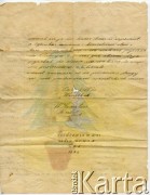 List Władysława Herbuta do rodziców, napisany w seminarium w Bella Vista 21 grudnia 1945 r., z okazji Bożego Narodzenia. 
Fot. NN, zbiory Władysława Herbuta, reprodukcje cyfrowe w Bibliotece Polskiej im. Ignacego Domeyki w Buenos Aires (Biblioteca Polaca Ignacio Domeyko) i w Ośrodku KARTA w Warszawie.