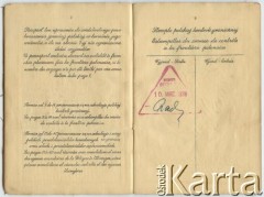Paszport Edwarda Kuryłowicza (ur. 1921 r., w 1938 r. wyemigrował z rodziną do Argentyny). 
Fot. NN, zbiory Leokadii Kuryłowicz, reprodukcje cyfrowe w Bibliotece Polskiej im. Ignacego Domeyki w Buenos Aires (Biblioteca Polaca Ignacio Domeyko) i w Ośrodku KARTA w Warszawie.