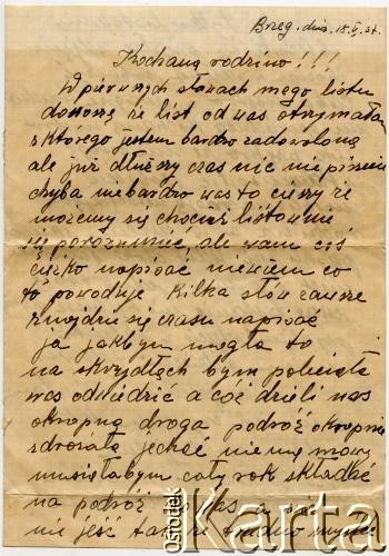 Korespondencja rodziny Ziembickich - polskich emigrantów z argentyńskiej prowincji Chaco. 
Fot. NN, zbiory Adeli, Rozalii i Aleksandra Ziembińskich, reprodukcje cyfrowe w Bibliotece Polskiej im. Ignacego Domeyki w Buenos Aires (Biblioteca Polaca Ignacio Domeyko) i w Ośrodku KARTA w Warszawie.