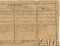 27.12.1928, Polska.
Zaświadczenie o wyciągu księgi metrykalnej. 
Fot. NN, zbiory rodziny Krassowskich, reprodukcje cyfrowe w Bibliotece Polskiej im. Ignacego Domeyki w Buenos Aires (Biblioteca Polaca Ignacio Domeyko) i w Ośrodku KARTA w Warszawie.