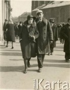 Lata 30., Kraków, Polska.
Rodzeństwo Strumińskich. Tadeusz i Władysława, matka i Joanny Bernasińskiej i Bożeny Laskiewicz.
Fot. NN, zbiory Joanny i Jacka Bernasińskich oraz Bożeny Laskiewicz, reprodukcje cyfrowe w Ośrodku KARTA w Warszawie i w Instytucie Polskim i Muzeum im. gen. Sikorskiego w Londynie.