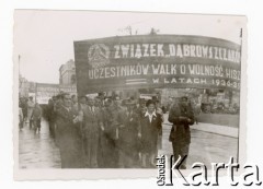 1.05.1947, Warszawa, Polska.
Pochód 1-majowy z udziałem delegacji Związku 