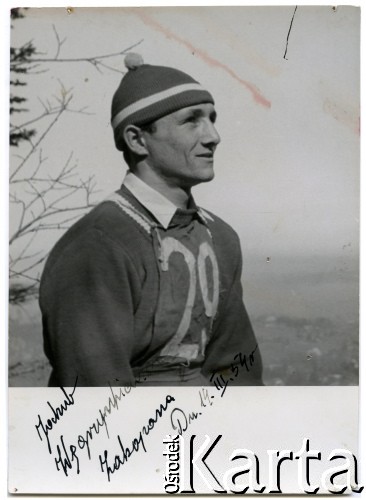 14.03.1954, Zakopane, woj. krakowskie, Polska Rzeczpospolita Ludowa.
Jakub Węgrzynkiewicz - portret reprezentanta Polski w narciarstwie.
Fot. Stefan Burnatowicz, kolekcja Stefana Burnatowicza, zbiory Ośrodka KARTA
