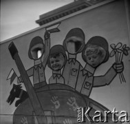 Lata 60., Warszawa, Polska.
