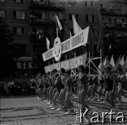 22.07.1966, Warszawa, Polska.
Defilada z okazji Święta Odrodzenia Polski (22 Lipca) na ulicy Marszałkowskiej.
Fot. Marek Zürn, zbiory Fundacji Ośrodka KARTA