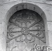 Lata 60., Płock, Polska.
Muzeum Diecezjalne.
Fot. Marek Zürn, zbiory Fundacji Ośrodka KARTA