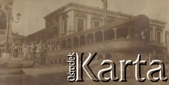 1900-1920, Wenecja, Włochy.
Canal Grande w Wenecji. Turyści wysiadają z łodzi. Na pierwszym planie gondole. W tle budynki.
Fot. NN, kolekcja rodziny Walińskich, zbiory Fundacji Ośrodka KARTA