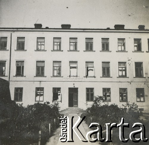 1930-1940, Radom, Polska.
Gimnazjum Żeńskie im. Marii Konopnickiej.
Fot. NN, kolekcja rodziny Walińskich, zbiory Fundacji Ośrodka KARTA