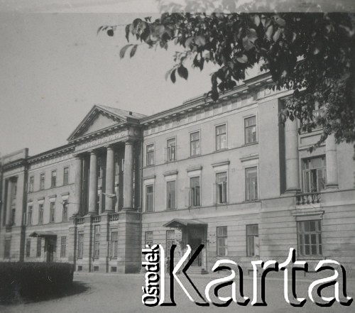 1930-1940, Radom, Polska.
Pałac Sandomierski.
Fot. NN, kolekcja rodziny Walińskich, zbiory Fundacji Ośrodka KARTA