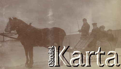 1910-1920, miejsce nieznane, Polska.
Zima. Ludzie w saniach.
Fot. NN, kolekcja rodziny Walińskich, zbiory Fundacji Ośrodka KARTA