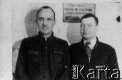 1954 lub 1955, Norylsk, Krasnojarski Kraj, ZSRR.
Więźniowie łagrów, od lewej: Józef Duniec, Jasiukiewicz.
Fot. NN, zbiory Ośrodka KARTA, udostępnił Józef Duniec