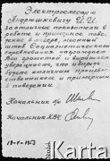 1953, Workuta, Komi ASRR, ZSRR.
Rewers portretu Jerzego Andruszkiewicza - rodzaj dyplomu za wzorową pracę i zachowanie w obozie.
Fot. NN, zbiory Ośrodka KARTA, udostępnił Jerzy Andruszkiewicz