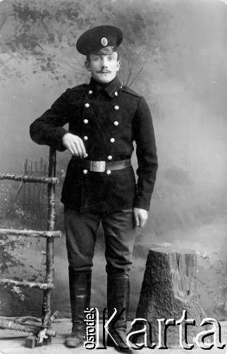 29.12.1912, Charbin, Rosja.
Podpis na odwrocie: 