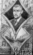 1947, Mińsk, Mińska obł., Białoruś, ZSRR.
Antoni Przyjemski, maszynista kolejowy, aresztowany 15.01.1945 w Baranowiczach; portret rysunkowy nadszedł w 1947 roku z więzienia w Mińsku.
Fot. NN, zbiory Ośrodka KARTA, udostępnił Alfred Przyjemski