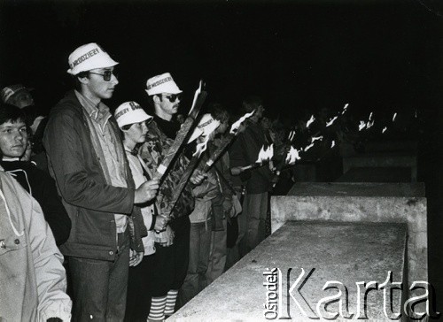 1980, Palmiry, Polska.
Centralny Zlot Młodzieży 