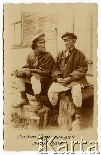 1925, Polesie, Polska
Dwaj Poleszucy z fajkami, podpis: 
