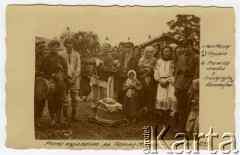 1925, Polesie, Polska
Grupa Poleszuków, podpis pod zdjęciem: 