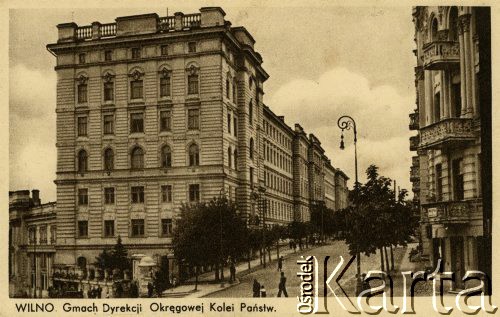 lata 20-te, Wilno, Polska
Gmach Dyrekcji Okręgowej Kolei Państwowych.
Fot. NN, zbiory Ośrodka KARTA, udostępnił Andrzej Bossowski.