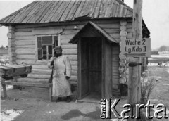 12.1941, Smoleńsk, ZSRR.
Kwatery Luftgau-Kommando II, wartownik na posterunku. 
Fot. z albumu gen. Hellmutha Bienecka, przekazał Piotr Kleeberg, zbiory Fundacji Ośrodka KARTA