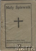 1939, Craiova, Rumunia
Mały Śpiewnik wydany nakładem Polskiej Rady Kościelnej Katolickiej.
Fot, zbiory Ośrodka KARTA, udostępniła Wanda Bem