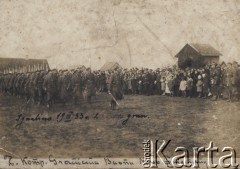 19.03.1933, Ignalino, pow. Święciany, woj. Wilno, Polska
2 Kompania Graniczna Batalionu Nowo Święciany.
Fot. NN, zbiory Ośrodka KARTA, udostępnił Józef Martyna.

