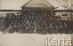 2.03.1922, woj. Nowogródek, Polska.
Żołnierze 5 kompanii 2 batalionu 76 pułku piechoty.
Fot. NN, zbiory Ośrodka KARTA, udostępnił Stanisław Leszczenko.

