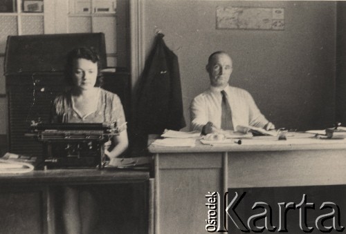 1948, Bukareszt,  Rumunia.
Eugenia 