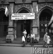 29.08.1975-5.09.1975, Kraków, Polska.
Międzynarodowa Konferencja Etniczna.
Fot. Irena Jarosińska, zbiory Ośrodka KARTA