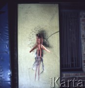 Maj 1971, Wrocław, Polska.
Instalacja Władysława Hasiora.
Fot. Irena Jarosińska, zbiory Ośrodka KARTA.