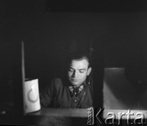 Lata 50., Warszawa, Polska
Milicjant.
Fot. Irena Jarosińska, zbiory Ośrodka KARTA