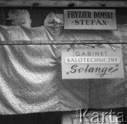 Lata 50., Warszawa, Polska.
Ulica Mokotowska.
Fot. Irena Jarosińska, zbiory Ośrodka KARTA